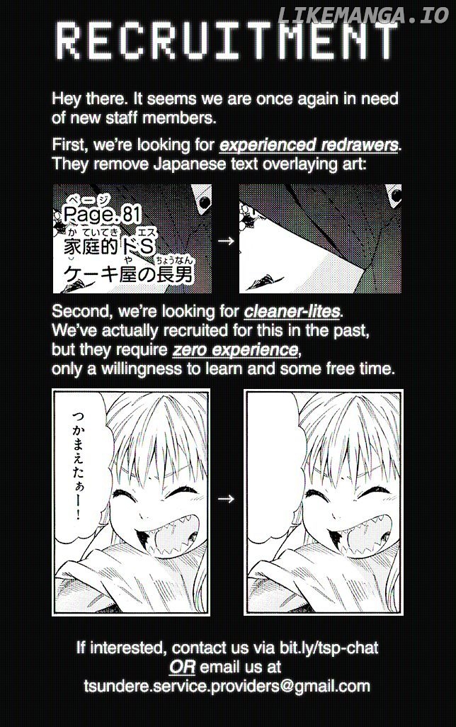 Horimiya, Chapter 81 image 11